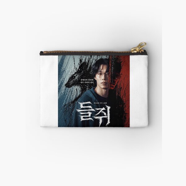 Item preview, Mousetrap kdrama designed and sold by selvashop.