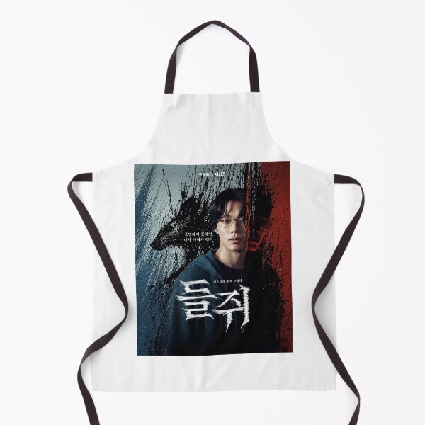 Item preview, Mousetrap kdrama designed and sold by selvashop.