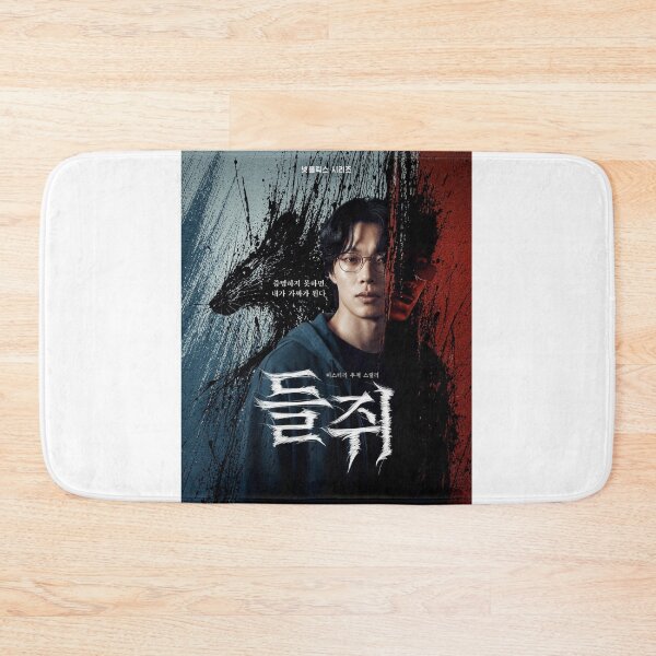 Item preview, Mousetrap kdrama designed and sold by selvashop.