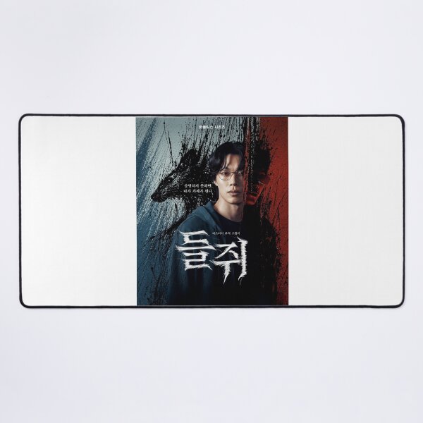 Item preview, Mousetrap kdrama designed and sold by selvashop.
