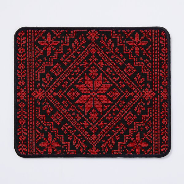 Item preview, Geometric Palestinian Tatreez | Traditional Folk Cross Stitch Design designed and sold by BrainCurves.