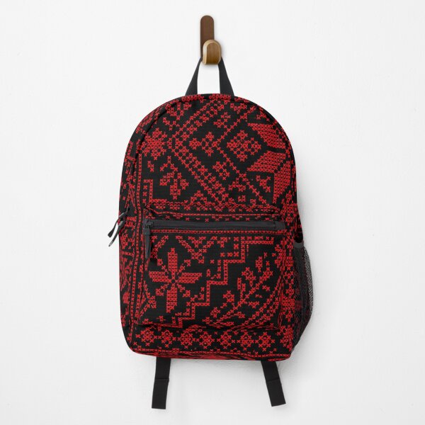Item preview, Geometric Palestinian Tatreez | Traditional Folk Cross Stitch Design designed and sold by BrainCurves.