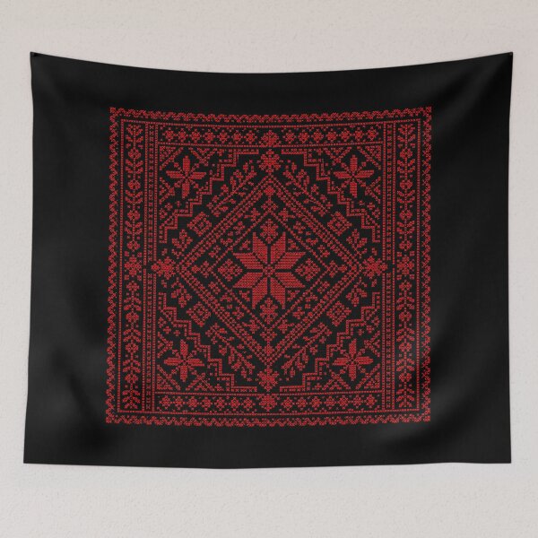 Item preview, Geometric Palestinian Tatreez | Traditional Folk Cross Stitch Design designed and sold by BrainCurves.