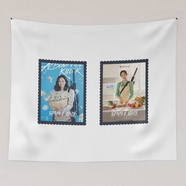 Item preview, A Bona Fide Killer kdrama designed and sold by selvashop.