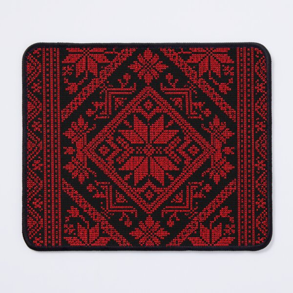 Item preview, Authentic Palestinian Folk Embroidery | Tatreez Cross Stitch Pattern designed and sold by BrainCurves.