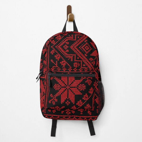 Item preview, Classic Palestinian Tatreez Pattern | Traditional Cross Stitch Embroidery designed and sold by BrainCurves.