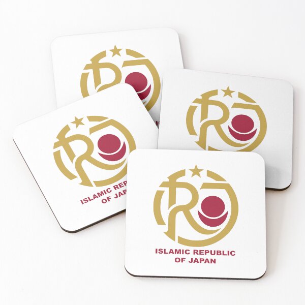 Item preview, Islamic Republic of Japan Logo designed and sold by Imaginationbeyond.