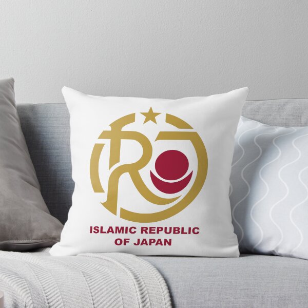 Item preview, Islamic Republic of Japan Logo designed and sold by Imaginationbeyond.