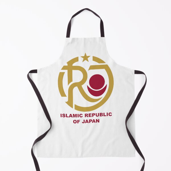 Item preview, Islamic Republic of Japan Logo designed and sold by Imaginationbeyond.