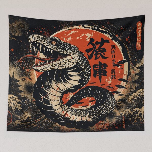 Item preview, Vintage Cobra | Traditional Japanese Snake Illustration designed and sold by Fei Long Design Hub.
