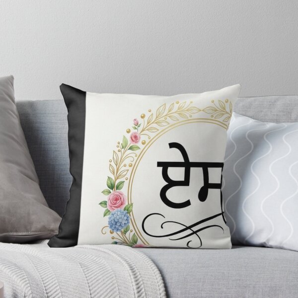 Item preview, Ek Omkar designed and sold by ewellwarntzw.