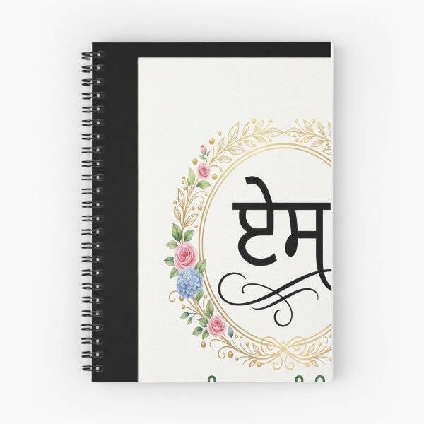 Item preview, Ek Omkar designed and sold by ewellwarntzw.