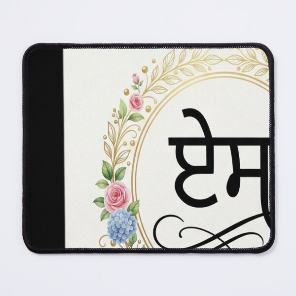 Item preview, Ek Omkar designed and sold by ewellwarntzw.