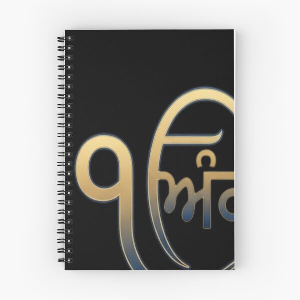 Item preview, Ek Onkar designed and sold by ewellwarntzw.