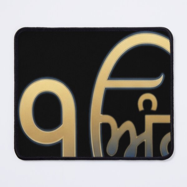 Item preview, Ek Onkar designed and sold by ewellwarntzw.