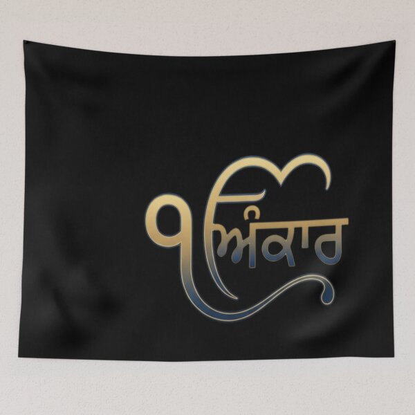 Item preview, Ek Onkar designed and sold by ewellwarntzw.