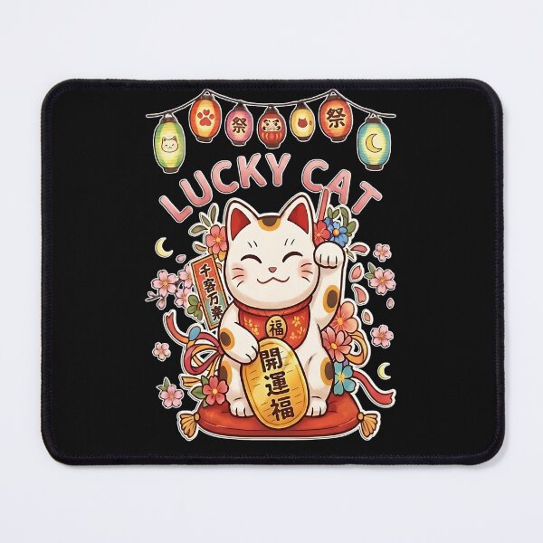 Item preview, Lucky Cat Festival – Kawaii Maneki Neko Japanese Lanterns designed and sold by CuteKats.