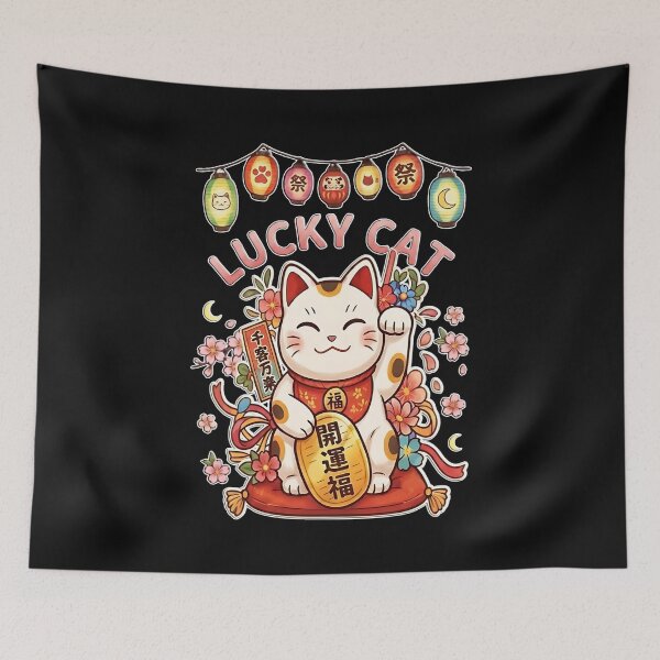 Item preview, Lucky Cat Festival – Kawaii Maneki Neko Japanese Lanterns designed and sold by CuteKats.