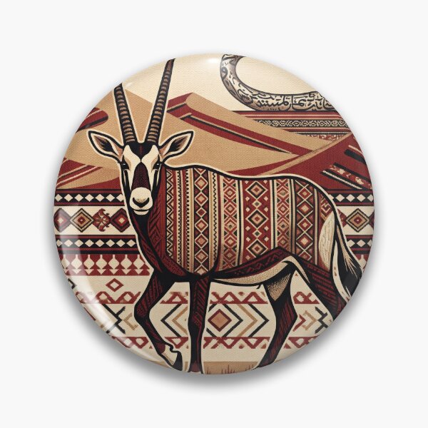 Item preview, EMIRATES Vintage Travel Illustration - Ornate Antelope Walking in a Woven Desert designed and sold by ZUMERI.