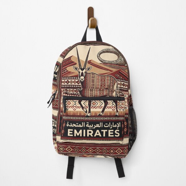 Item preview, EMIRATES Vintage Travel Illustration - Ornate Antelope Walking in a Woven Desert designed and sold by ZUMERI.