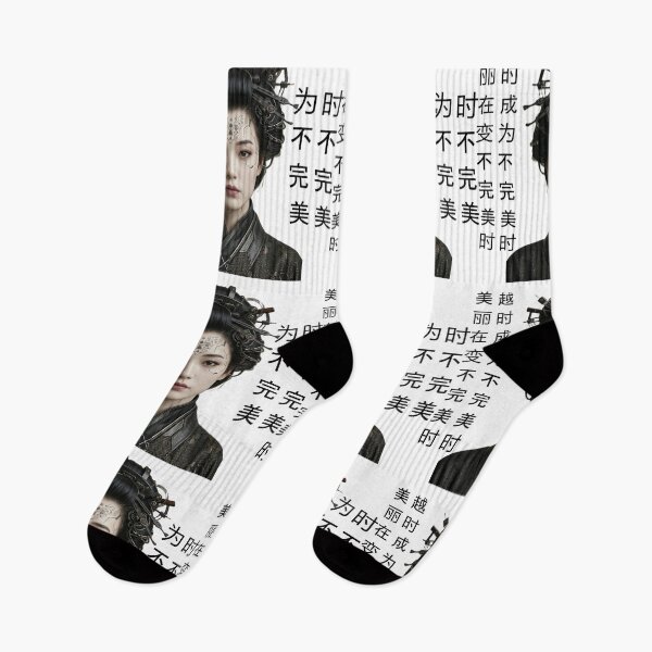 Item preview, Cyberpunk_geisha_portrait designed and sold by XakoLabs.