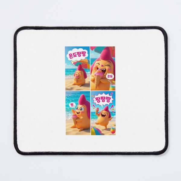 Item preview, I want to play at the beach. designed and sold by ONDOPANGPANG.