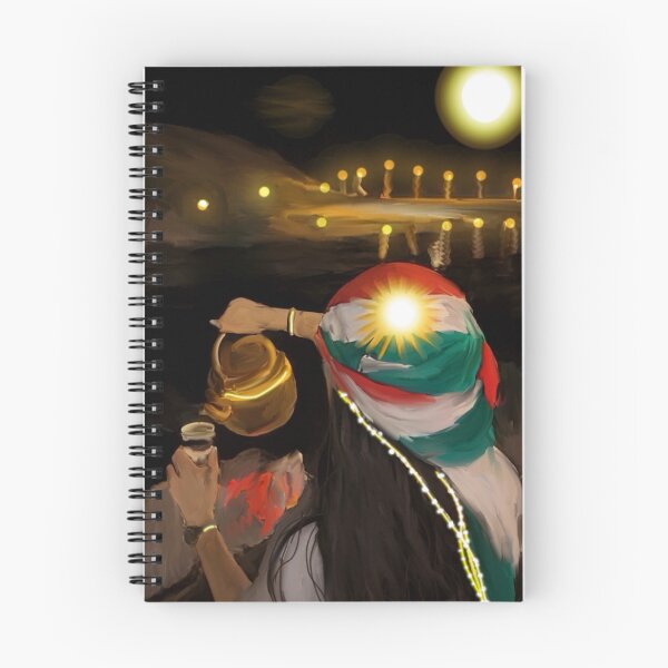 Item preview, Kurdistan  designed and sold by Haseena.