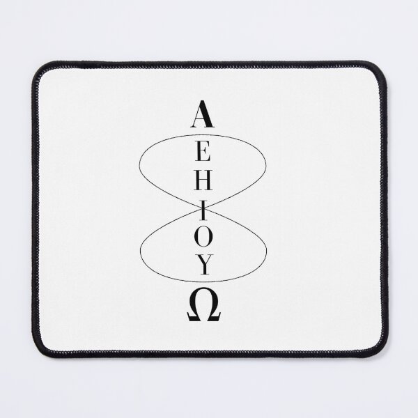 Item preview, Ancient Gnostic Wisdom Mystic Monogram designed and sold by HearthsideMedia.