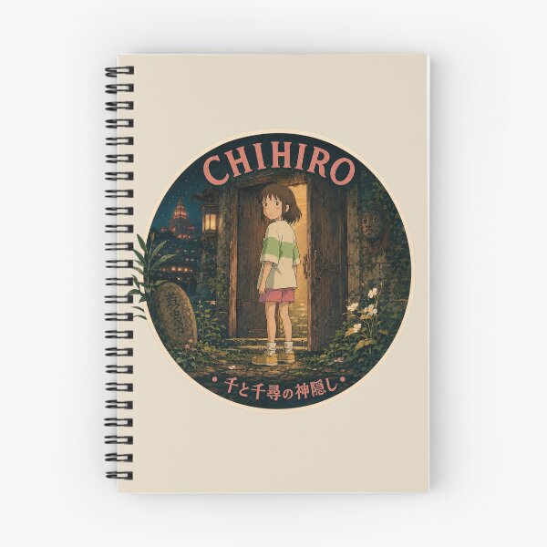 Item preview, Chihiro and the Journey designed and sold by killem667.