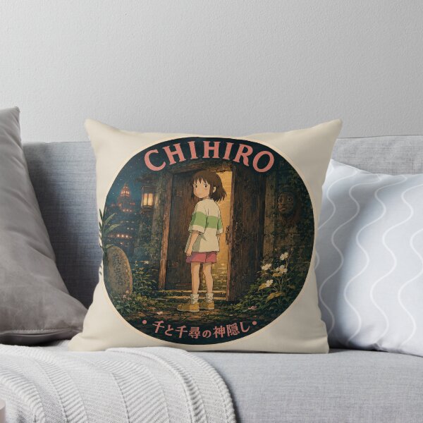 Item preview, Chihiro and the Journey designed and sold by killem667.