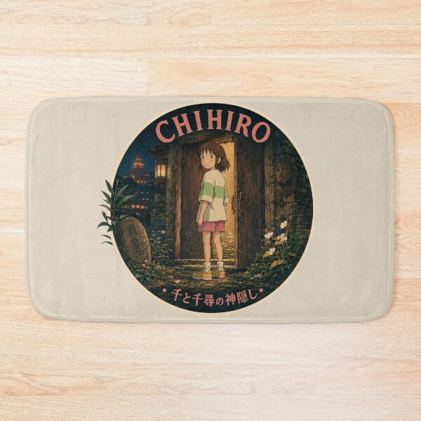 Item preview, Chihiro and the Journey designed and sold by killem667.