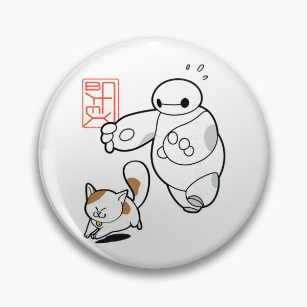 Item preview, Baymax Chasing Cat Minimalist Cute Art   designed and sold by Macdonnellk.