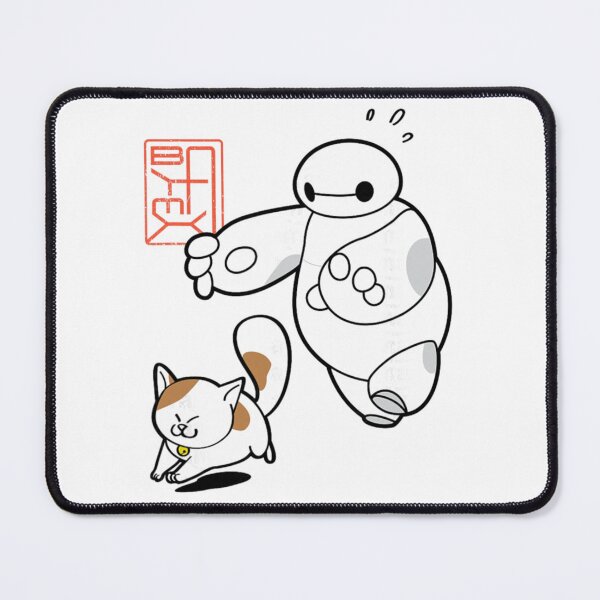 Item preview, Baymax Chasing Cat Minimalist Cute Art designed and sold by Macdonnellk.