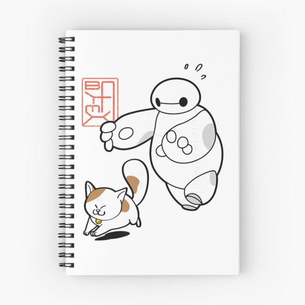 Item preview, Baymax Chasing Cat Minimalist Cute Art   designed and sold by Macdonnellk.