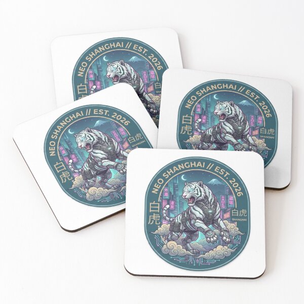 Item preview, Cyberpunk White Tiger Bái Hǔ Aesthetic – Neo Shanghai Emblem designed and sold by Visual Chillout by GP .