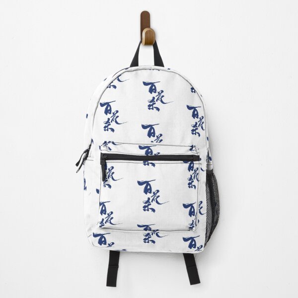 Item preview, Blossoms Of Power Chinese Drama designed and sold by ArtRaftPro.