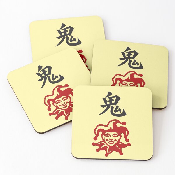 Item preview, MAHJONG TILES, JOKER, CHARACTER, WILD CARD STRATEGY GAME DAY designed and sold by classic car craze.