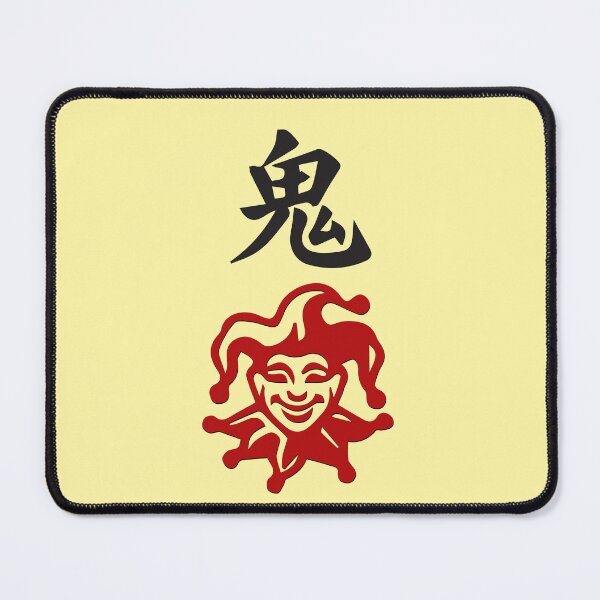 Item preview, MAHJONG TILES, JOKER, CHARACTER, WILD CARD STRATEGY GAME DAY designed and sold by classic car craze.