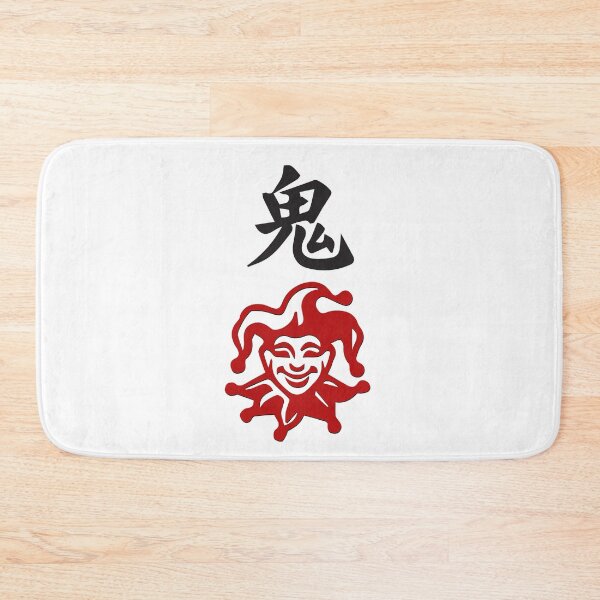 Item preview, MAHJONG TILES, JOKER, CHARACTER, WILD CARD STRATEGY GAME DAY designed and sold by classic car craze.