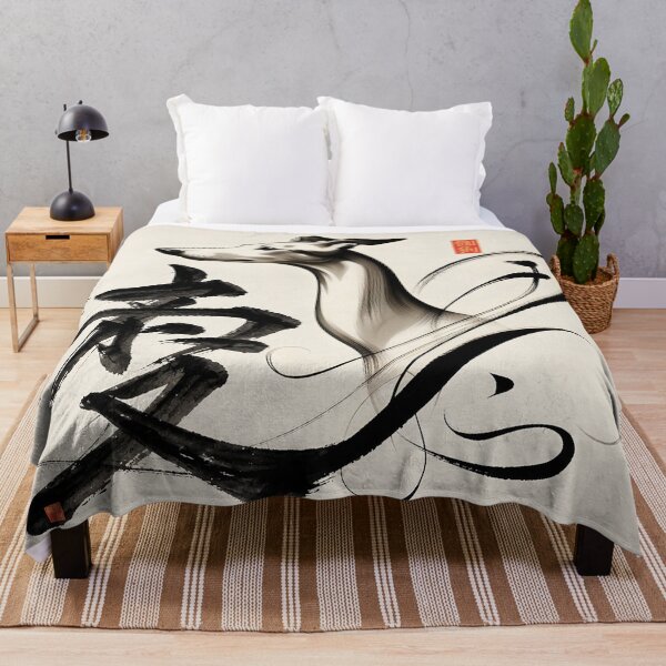 Item preview, GALOGO – RSS-01 愛 Love - The Silent Promise designed and sold by GALOGO – Art for Sighthounds & Animal Welfare.