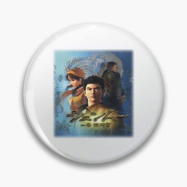 Item preview, Shenmue - Box Art designed and sold by MakebyTHs.