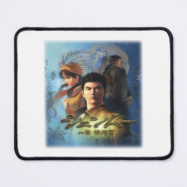 Item preview, Shenmue - Box Art designed and sold by MakebyTHs.