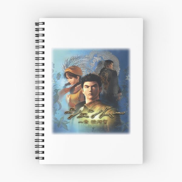 Item preview, Shenmue - Box Art designed and sold by MakebyTHs.