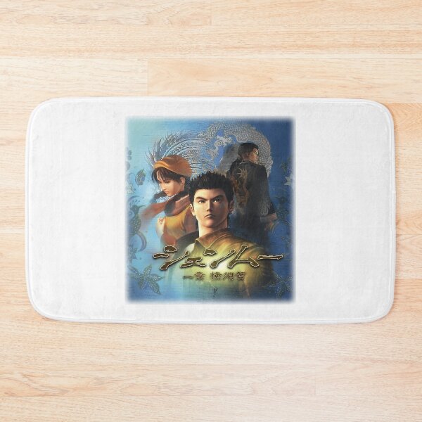 Item preview, Shenmue - Box Art designed and sold by MakebyTHs.
