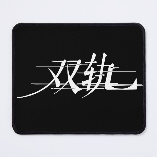 Item preview, Speed and Love Chinese Drama designed and sold by ArtRaftPro.