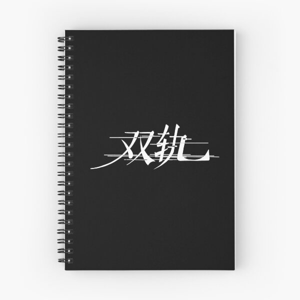 Item preview, Speed and Love Chinese Drama designed and sold by ArtRaftPro.
