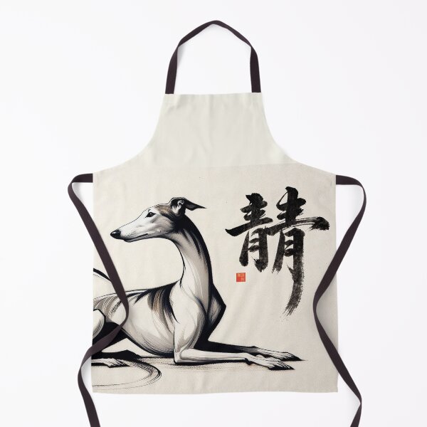 Item preview, GALOGO – RSS-02 静 Stillness - Quiet Presence designed and sold by GALOGO – Art for Sighthounds & Animal Welfare.