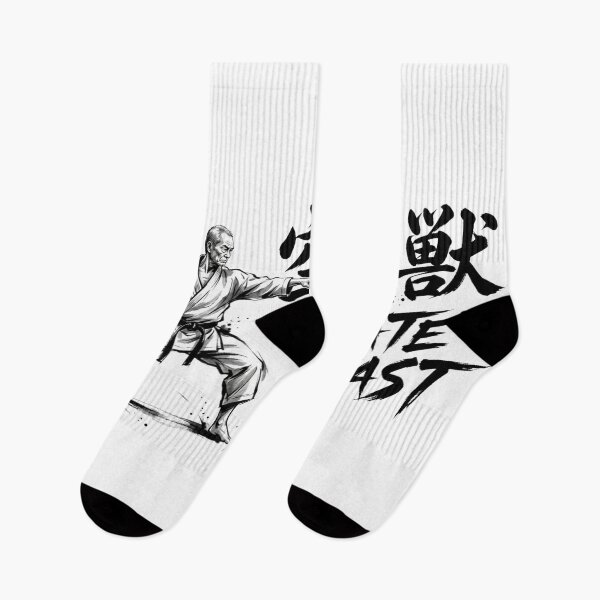 Item preview, Karate Beast Japanese Ink designed and sold by Martial-Art-23.