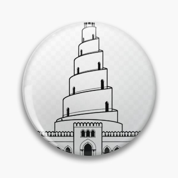 Item preview, Great Mosque of Samarra | Malwiya Minaret Silhouette | Black and White Vector designed and sold by DesertInkArt.