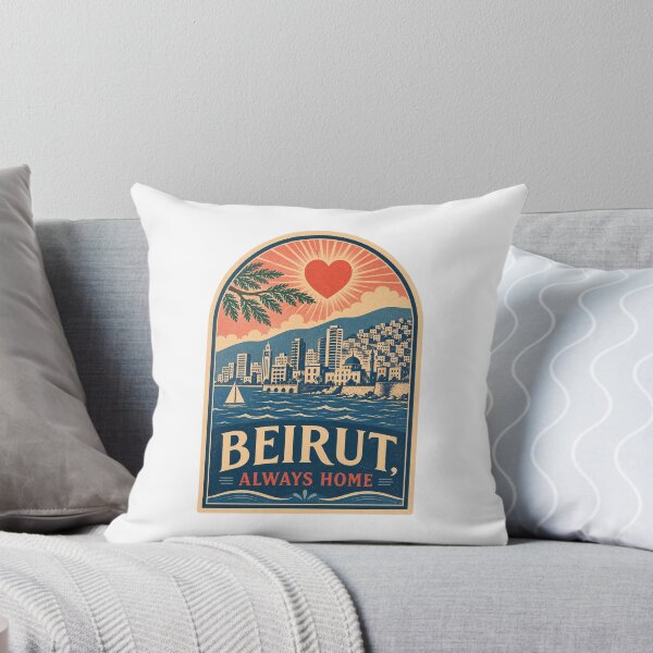 Item preview, Lebanese Girl Heritage Cedar Beirut Retro Design designed and sold by AMICO77.